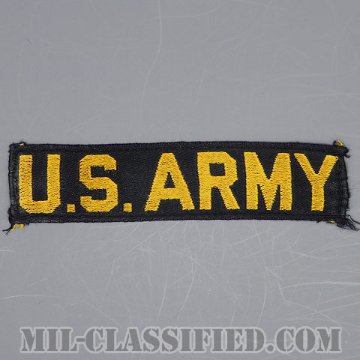 U.S.ARMY [カラー/機械織り/ネームテープ/パッチ/中古1点物]の画像