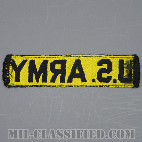U.S.ARMY [カラー/機械織り/ネームテープ/パッチ/中古1点物]の画像