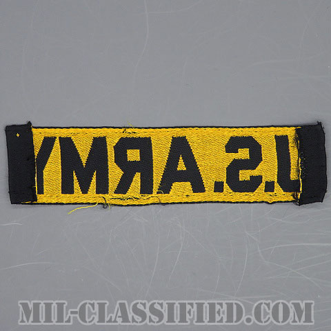 U.S.ARMY [カラー/機械織り/ネームテープ/パッチ/中古1点物]の画像