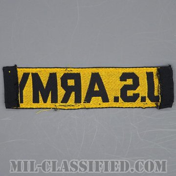 U.S.ARMY [カラー/機械織り/ネームテープ/パッチ/中古1点物]の画像