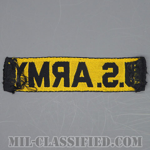 U.S.ARMY [カラー/機械織り/ネームテープ/パッチ/中古1点物]の画像