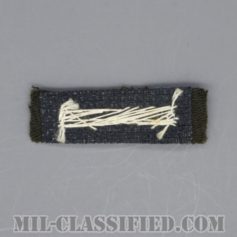 海外勤務(派遣)章 1連(勤続6ヶ月)（Overseas Service Bar）[ギャバジン生地/モール刺繍/パッチ/1点物]の画像