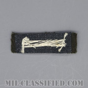 海外勤務(派遣)章 1連(勤続6ヶ月)（Overseas Service Bar）[ギャバジン生地/モール刺繍/パッチ/1点物]の画像
