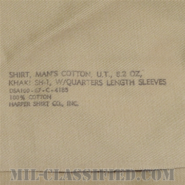 米陸軍 カーキ チノ半袖シャツ コットン100％ SMALLサイズ 1967年ロット [1点物]の画像