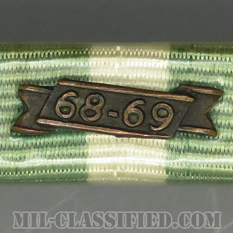National Defense Service/Vietnam Service/RVN Campaign セット [リボン（略綬・略章・Ribbon）/1960s/中古1点物（セット）]の画像