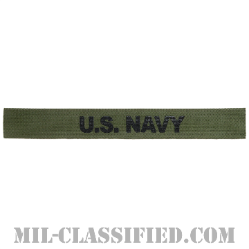 U.S.NAVY [サブデュード/ネームテープ/プリントタイプ/パッチ/レプリカ]の画像