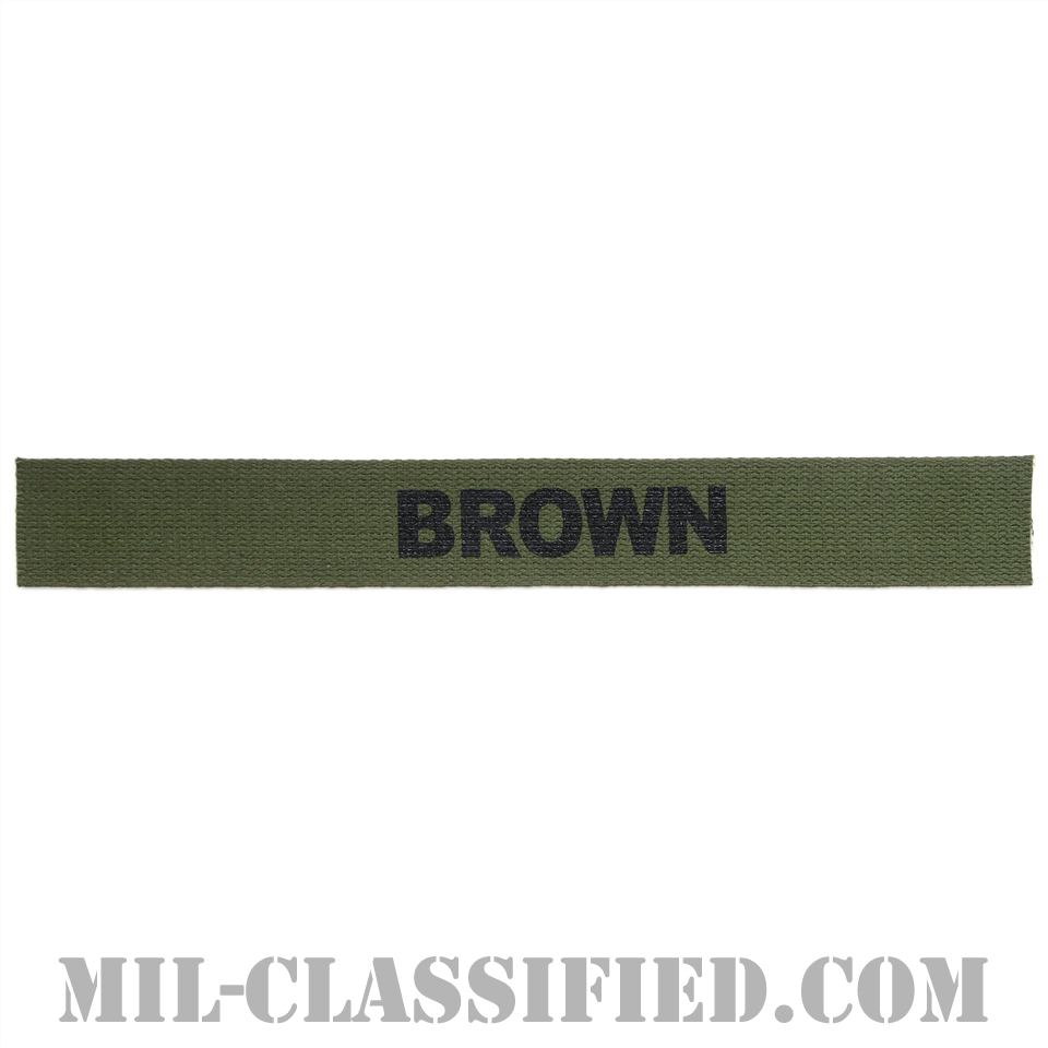 BROWN [サブデュード/ネームテープ/プリントタイプ/パッチ/レプリカ]の画像
