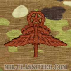 自由降下章 (マスター) （Military Freefall Parachutist Badge, HALO, Jumpmaster）[OCP/ブラウン刺繍/パッチ]画像