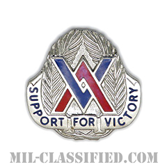 第264支援大隊（264th Support Battalion）[カラー/クレスト（Crest・DUI・DI）バッジ]の画像