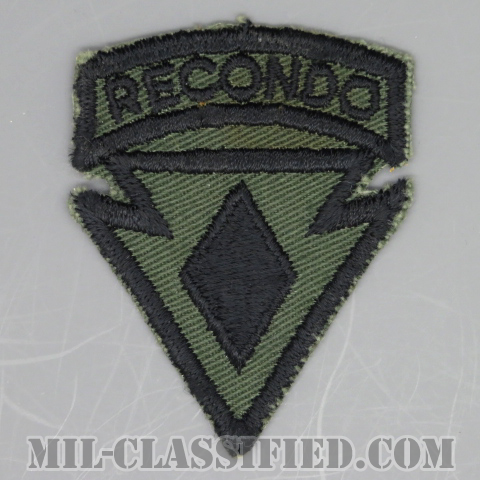 第5歩兵師団リコンドースクール（5th Infantry Division Recondo School）[サブデュード/カットエッジ/パッチ/1点物]の画像