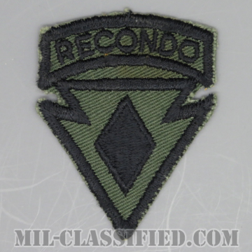 第5歩兵師団リコンドースクール（5th Infantry Division Recondo School）[サブデュード/カットエッジ/パッチ/1点物]の画像