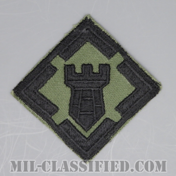 第20工兵旅団（20th Engineer Brigade）[サブデュード/カットエッジ/パッチ/ローカルメイド/1点物]の画像