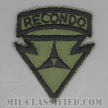 第3軍団リコンドースクール（3rd Corps Recondo School）[サブデュード/カットエッジ/パッチ/1点物]の画像