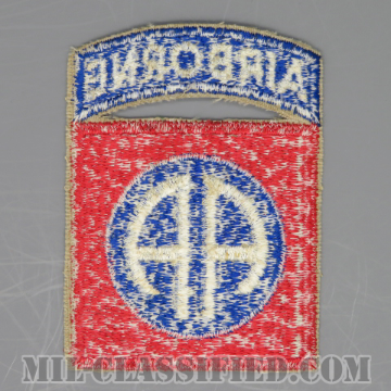 第82空挺師団（82nd Airborne Division）[カラー/カットエッジ/パッチ/エアボーンタブ付ワンピースタイプ/1点物]の画像
