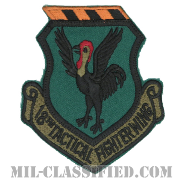 第18戦術戦闘航空団（18th Tactical Fighter Wing）[サブデュード/カットエッジ/縫い付け用パッチ]の画像