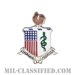 衛生連隊（Army Medical Department (AMEDD) Regiment）[カラー/新デザイン（2014-）/クレスト（Crest・DUI・DI）バッジ]の画像