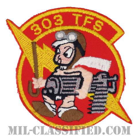 第303戦術戦闘隊（303rd Tactical Fighter Squadron）[カラー/カットエッジ/パッチ]の画像