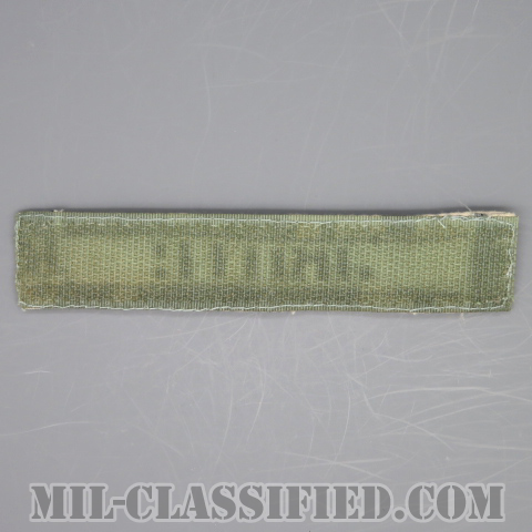 JROTC [UCP（ACU）/ブラック刺繍/ネームテープ/ベルクロ付パッチ/中古1点物]の画像