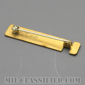 ピンバック ベース（Pin Back Base for ribbon & full size medal）[メダル（勲章・Medal）リボン（略綬・略章・Ribbon）用]の画像