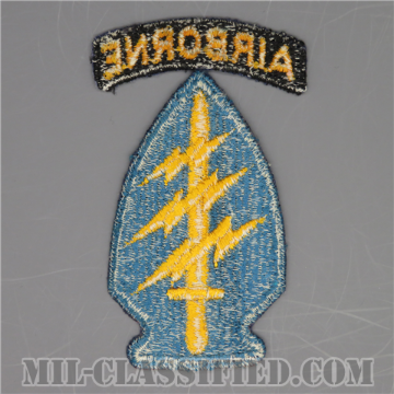 特殊部隊群（Special Forces Group）[カラー/カットエッジ/パッチ/エアボーンタブ付/中古1点物]の画像