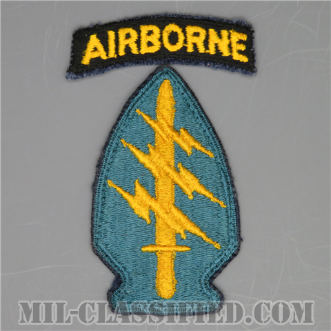 特殊部隊群（Special Forces Group）[カラー/カットエッジ/パッチ/エアボーンタブ付/中古1点物]の画像