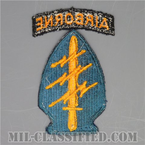 特殊部隊群（Special Forces Group）[カラー/カットエッジ/パッチ/エアボーンタブ付/中古1点物]の画像