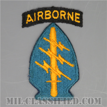 特殊部隊群（Special Forces Group）[カラー/カットエッジ/パッチ/エアボーンタブ付/中古1点物]の画像