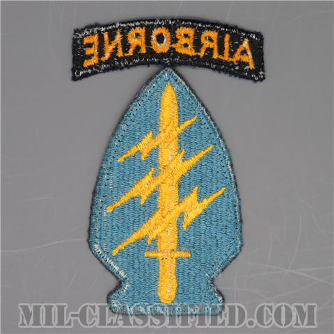 特殊部隊群（Special Forces Group）[カラー/カットエッジ/パッチ/エアボーンタブ付/中古1点物]の画像
