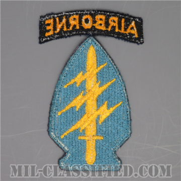 特殊部隊群（Special Forces Group）[カラー/カットエッジ/パッチ/エアボーンタブ付/中古1点物]の画像
