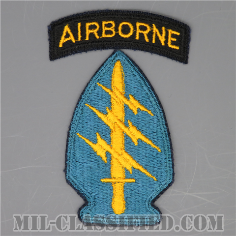 特殊部隊群（Special Forces Group）[カラー/カットエッジ/パッチ/エアボーンタブ付/中古1点物]の画像