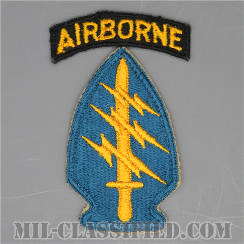 特殊部隊群（Special Forces Group）[カラー/カットエッジ/パッチ/エアボーンタブ付/中古1点物]の画像