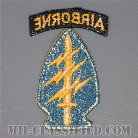 特殊部隊群（Special Forces Group）[カラー/カットエッジ/パッチ/エアボーンタブ付/中古1点物]の画像