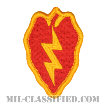 第25歩兵師団（25th Infantry Division）[カラー/メロウエッジ/ベルクロ付パッチ]の画像