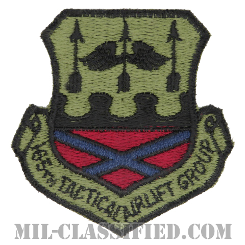 第165戦術空輸群（165th Tactical Airlift Group）[サブデュード/カットエッジ/縫い付け用パッチ]の画像
