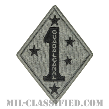 第1海兵師団（1st Marine Division）[UCP（ACU）/メロウエッジ/ベルクロ付パッチ]の画像