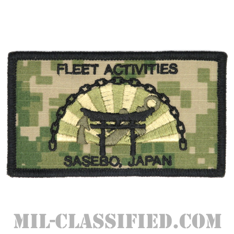米海軍佐世保基地（Fleet Activities Sasebo）[NWU Type3（AOR2）/メロウエッジ/ベルクロ付パッチ]の画像