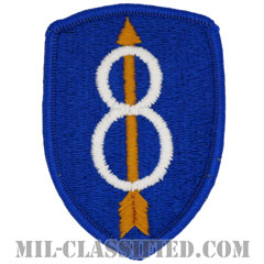 第8歩兵師団（8th Infantry Division）[カラー/メロウエッジ/パッチ]画像