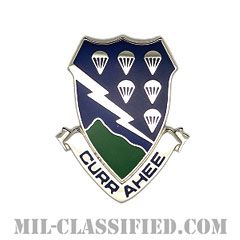 第506歩兵連隊（506th Infantry Regiment）[カラー/クレスト（Crest・DUI・DI）バッジ]の画像