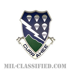 第506歩兵連隊（506th Infantry Regiment）[カラー/クレスト（Crest・DUI・DI）バッジ]画像
