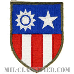 中国・ビルマ・インド戦域（China Burma India Theater（CBI））[カラー/カットエッジ/パッチ/レプリカ]の画像