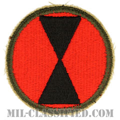 第7歩兵師団（7th Infantry Division）[カラー/カットエッジ/パッチ/レプリカ]の画像