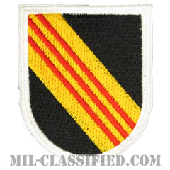 第5特殊部隊群（5th Special Forces Group）[カラー/カットエッジ/ベレーフラッシュ/パッチ/レプリカ]画像