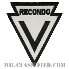 MACVリコンドースクール（MACV Recondo School）[カラー/カットエッジ/パッチ/レプリカ]の画像