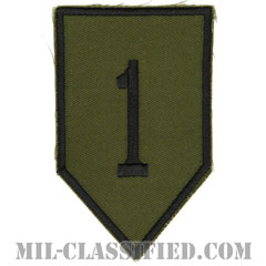 第1歩兵師団（1st Infantry Division）[サブデュード/カットエッジ/パッチ/レプリカ]の画像