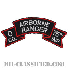 第75レンジャー歩兵連隊O中隊（第82空挺師団）（Company O, 75th Infantry Ranger Regiment）[カラー/カットエッジ/パッチ/レプリカ]の画像