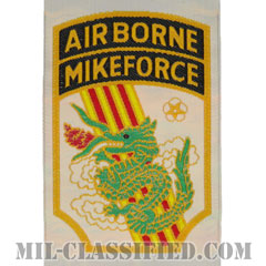 南ベトナム軍マイクフォース（RVN Mike Force（C-2:II Corps MSF, C-4:IV Corps MSF)）[カラー/織刺繍（Bevo, Woven）/パッチ/レプリカ]画像