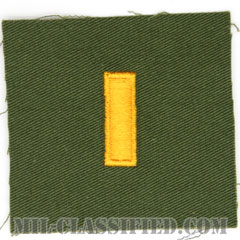 少尉（Second Lieutenant (2LT)）[カラー/階級章/パッチ/レプリカ]画像