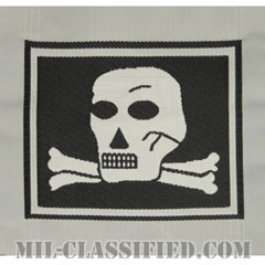 南ベトナム軍マイクフォース（矩形）（RVN Mike Force（C-2,3,4 II,III,IV Corps MSF)）[カラー/織刺繍（Bevo, Woven）/パッチ/レプリカ]画像