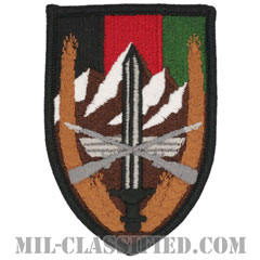 アフガニスタン治安復興支援統合部隊（Combined Security Transition Command, Afghanistan）[カラー/メロウエッジ/パッチ]の画像