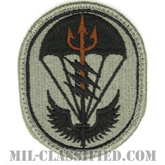 南部特殊作戦軍（Special Operations Command, South）[UCP（ACU）/メロウエッジ/ベルクロ付パッチ]の画像